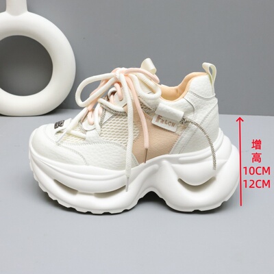 隐形增高10-12cm网面老爹鞋女