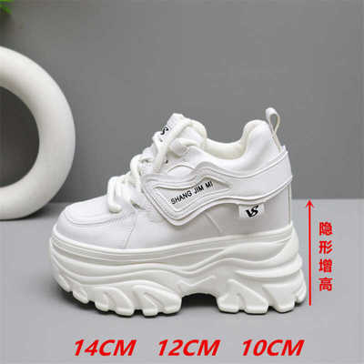 休闲真皮厚底小白鞋2024秋季新款