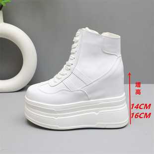 14公分内增高小白鞋女2025秋新款真皮厚底16cm松糕休闲小个子板鞋