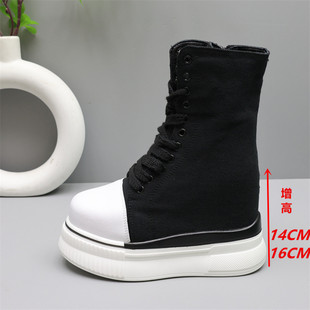 韩版厚底14CM隐形内增高私人定制16cm高跟帆布鞋女2025小个子福音