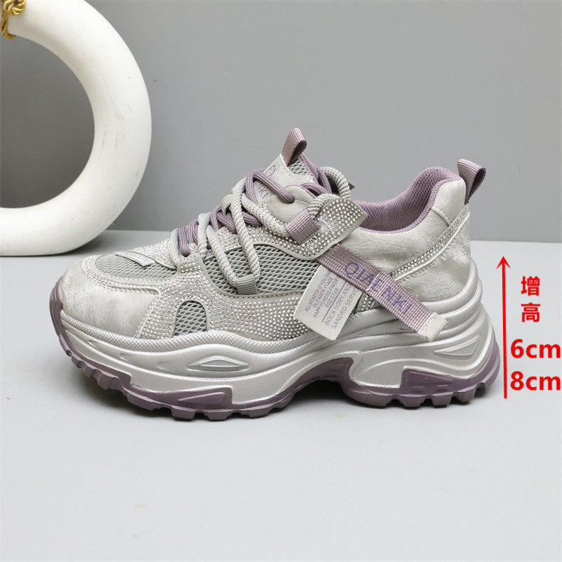 爆款6-8CM增高老爹鞋女2026新款亮钻网面透气厚底显高休闲运动鞋