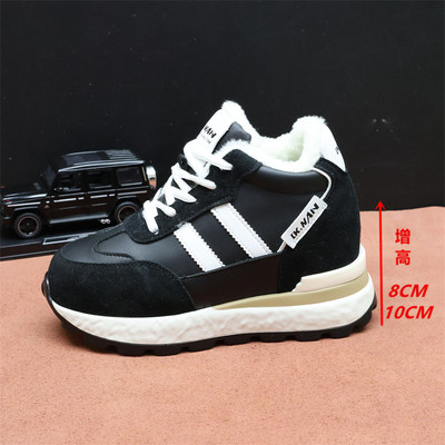 加绒内增高10CM德训鞋女