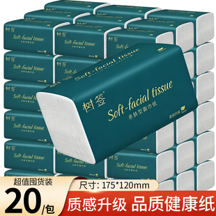 【五层臻厚】厨房油污一擦干净无荧光擦油沾手湿水强韧“布”一样