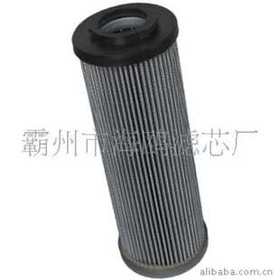 0.5×25液压油滤芯滤筒型号 厂家供应磨煤机吸油滤芯SLQ
