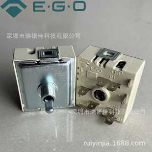 50.57024.071 德国EGO能量调节器 单圈电热炉无极比例器 230V 13A