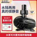 比多克潜水艇超静音鱼缸水泵抽水变频过滤潜水外置水陆两用底吸式