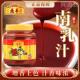 1瓶厨房调味品腐乳汁厨房红烧肉腐乳 正宗上海鼎丰南乳汁440g 包邮