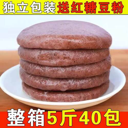 纯手工高粱餈粑旗舰店玉米粑粑糯米饼高粮慈粑高梁米玉米餈粑糕