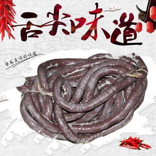 德州特产正宗羊肠子地方特色小吃真空装鲜香味美冬季佳品营养丰富