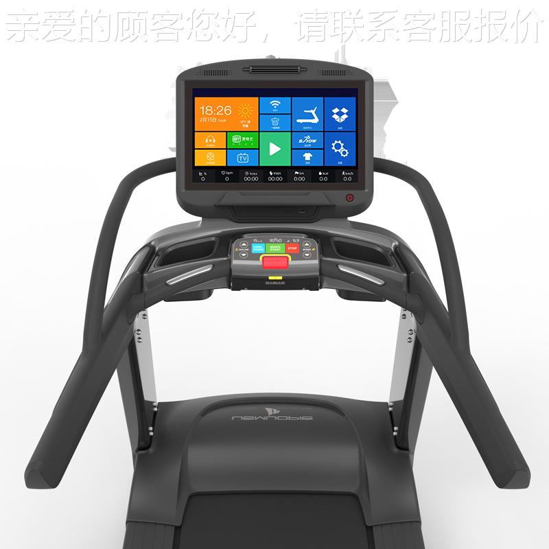 72020新贵跑步机 全新智能XG-V9LUS/XG-V商9TP族LU用跑P步机超宽
