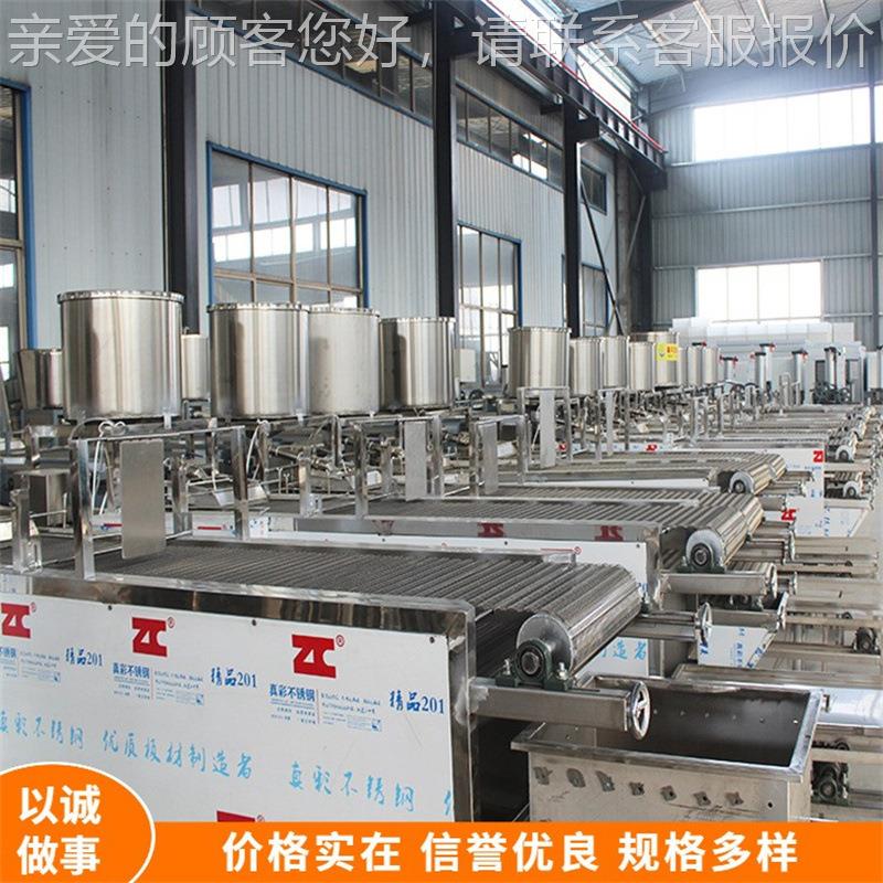 豆腐皮晾机REG扒皮摊晾一体机多层带风扇自大型摊全生动产线