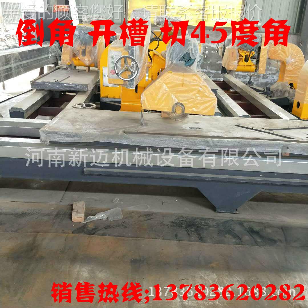 淮北市理多卖功能石材切边机 大ZUZ石切手边机动