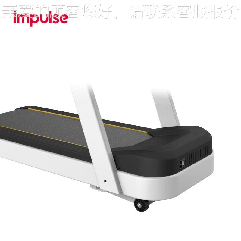 步跑商步0机家用走机用智能 PT8242130H