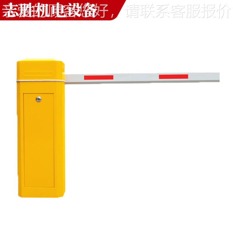 百BS-306智能胜道闸 停车场道闸系统厂家停车 场管理BS-306智系车