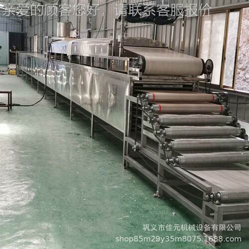 粉皮烘机耗电大吗以 IRL干粉皮烘干机单买可吗量 机械