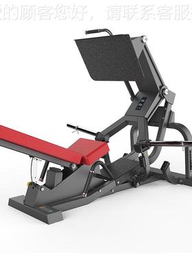 器坐姿蹬训练 PL1腿08 LEG P0RESS 商用健身器01024 健身房