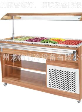 冷餐台店上冷架自助餐台带不35422锈钢藏柜快餐沙拉台