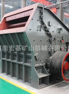 矿山机PF1007械碎设备 反式金破碎机 砂石骨料击石料硬岩青石矿中