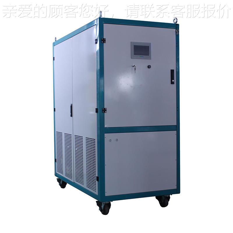 食品℃冻干机药品型冷冻燥机P2ilot0-25E干冷阱温度-85冻Pilot20-