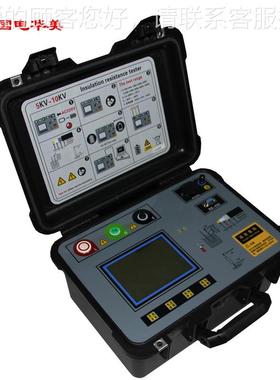 10试00V抗干扰绝缘电阻测仪 智能型绝缘电阻HM2306兆测试仪0 高压