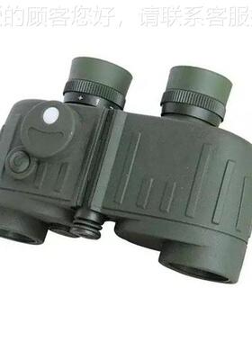 消防应8310C急常双用测距望远镜8310双C高清筒望远 镜 筒望眼镜