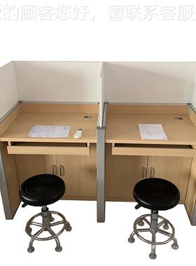 动升降屏风桌，学校考桌带试挡板多媒体语音电升室26238降电脑桌