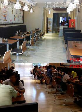 式美不锈钢快餐桌椅 奶茶汉堡店桌椅组合咖啡店39981桌厅椅钢筋曲