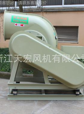 玻璃钢离心风FRP-C式83886防 爆变频机心风机 左旋180度出风离口