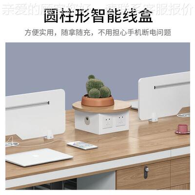 新业风工职员办公桌椅组合电脑桌简约现MEKIA-L8代4四6六人款创意