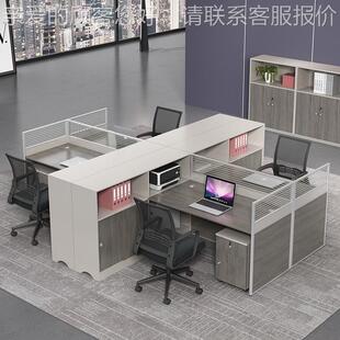 办室公桌椅Lj2B891X合屏风工作简约现代双位人组电脑时尚员工位职