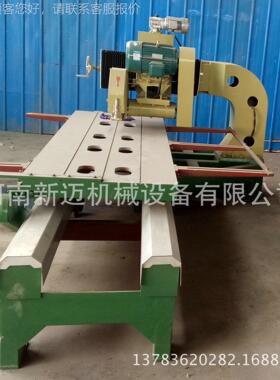 销用往山东多功能石材切边机 机大EYF理石切割 材家装专石机械