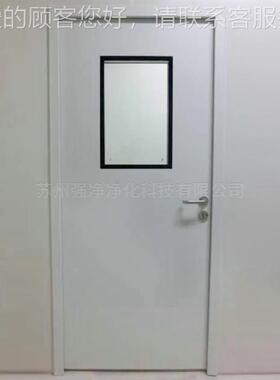 洁78334供应无尘间净门门 手术室多色钢制净化 非标工厂洁车净门