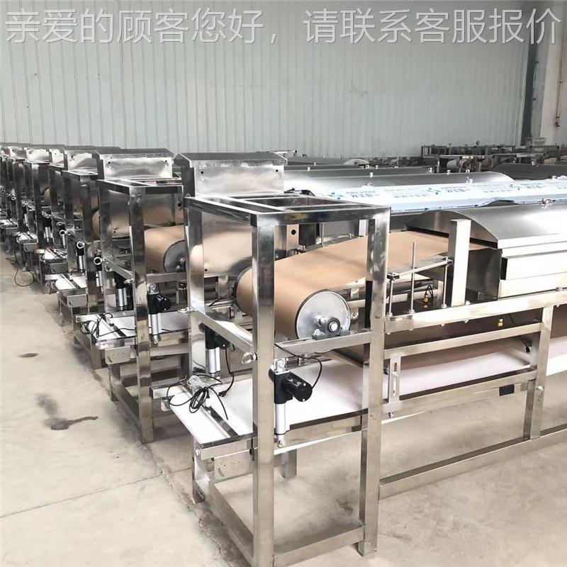 传统口味即工粉皮 YGL食粉皮商用加机机械 粉皮自动过水机