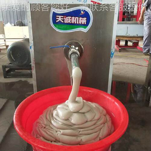 厂用家供应商大型TCW-60 T碗机碗托机河北小团吃 自熟扒糕机