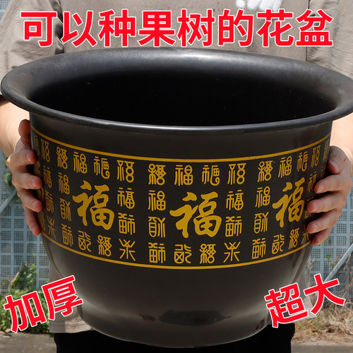 全新古典仿陶瓷加厚树脂花盆特大号特价树脂花开富贵大花盆带托盘