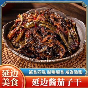 李窖主地窖酱茄子干酱茄子干辣椒延边朝鲜族酱泡菜茄子干即食
