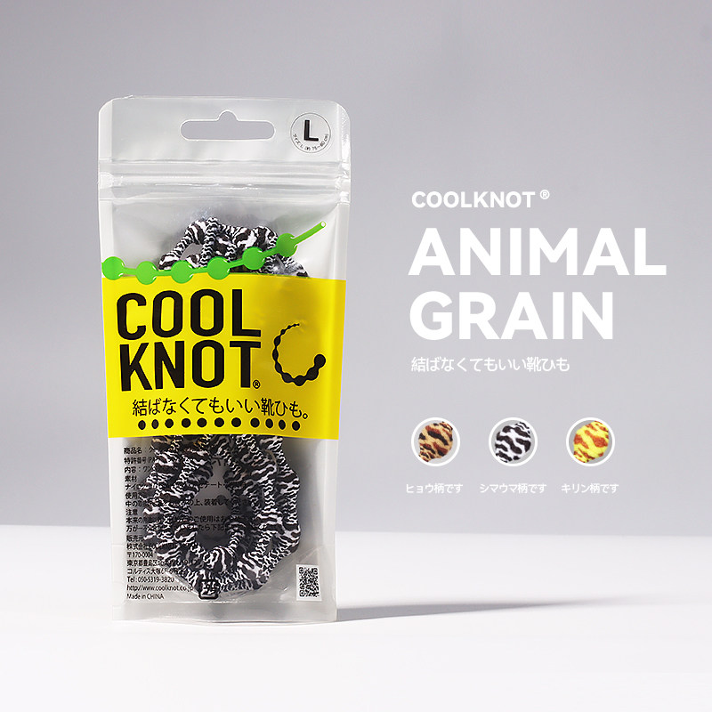 日本COOLKNOT动物纹鞋带免系弹力图片