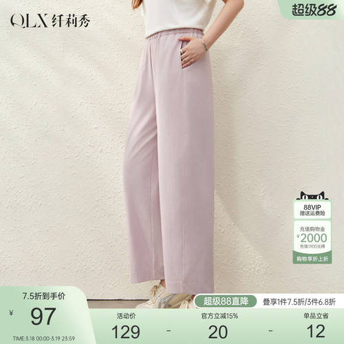 【休闲简约气质宽松百搭