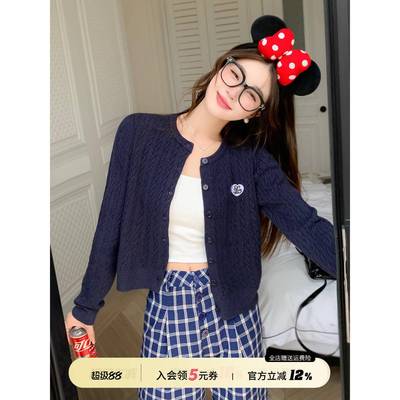 苏三三 麻花针织开衫女2025新款早秋爱心外穿藏蓝色毛衣外套春秋