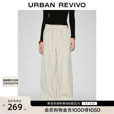 UR2026夏季新款女装气质