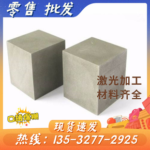 C碳素结构钢W2 T12A T8圆棒1.7147合金钢板 T13 T12钢板T11A