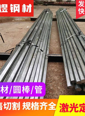 ST12冷扎板780DP 580DP冷轧卷ASTM C1008冷轧钢带DT4E HC420LA板