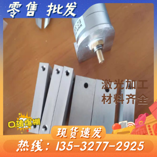 SN400A 碳素结构钢SAHP28CF 0S9CK模具钢SS3490 C53 C35 SS3钢板