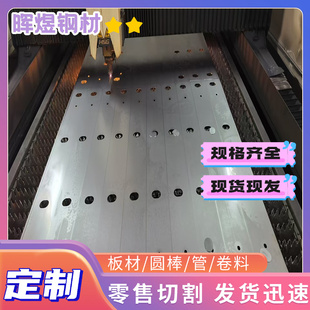 ASTM1075弹簧钢60si2mn冷轧钢板AISI5160圆钢C75S 1095薄厚板SUP5