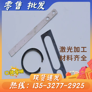 优质S333JR模具钢S25C拉光圆棒S15C碳素结构钢 中 CK16 冷轧钢板