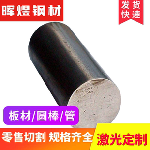 AISI1095高碳钢1084 弹簧钢板1.1231 50crva 冷轧弹簧钢带