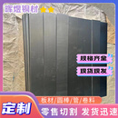 板料QStE500TM 高强度汽车钢板S460MC S500MC酸洗板 S420MC HC300