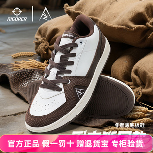 准者里夫斯联名厚底板鞋子男鞋秋季空军一号休闲鞋百搭潮流运动鞋