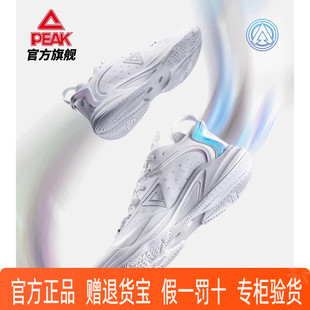 匹克轻灵1.0篮球鞋男鞋秋季透气低帮实战球鞋女款官方正品运动鞋