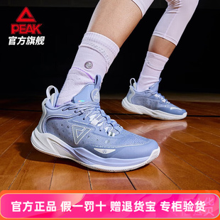 匹克篮球鞋轻灵1.0女鞋2025秋季新款缓震训练鞋透气轻便运动鞋女